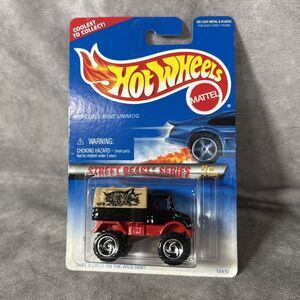 1996 Hot Wheels Street Beast Series #557 Mercedes Benz Unimog #1 of 4 1/64 Scale